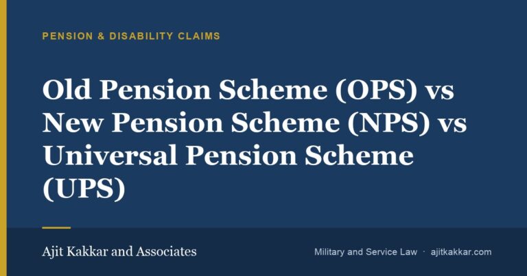 Old Pension Scheme (OPS) vs New Pension Scheme (NPS) vs Universal Pension Scheme (UPS) | Ajit Kakkar and Associates